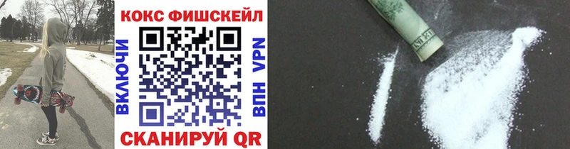 Цена Арзамас Гашиш  Кокаин  Меф мяу мяу  APVP  Конопля 