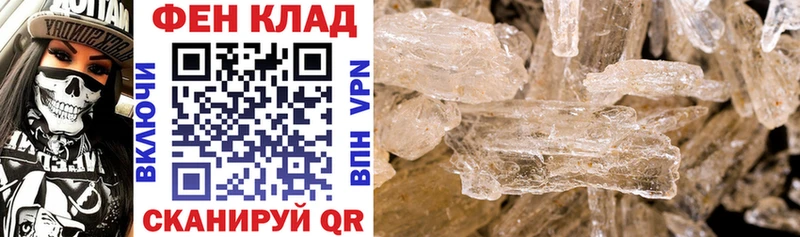 Amphetamine Premium  даркнет сайт  Арзамас 