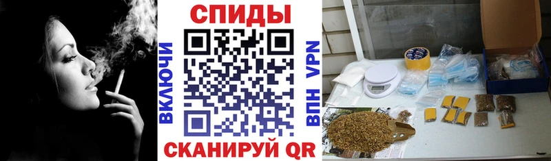 это телеграм  Арзамас  БУТИРАТ BDO 