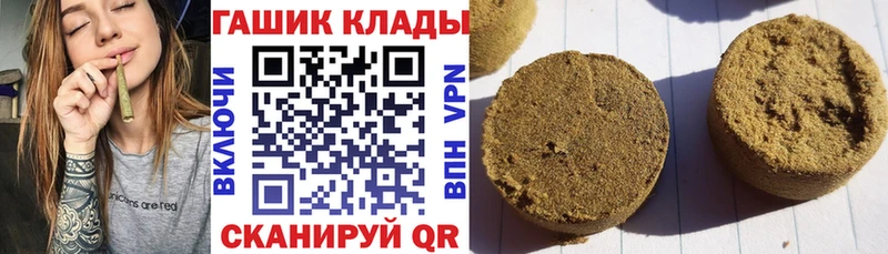 ГАШИШ AMNESIA HAZE  Арзамас 