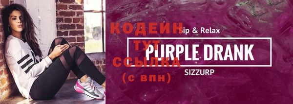 а пвп мука Кинешма