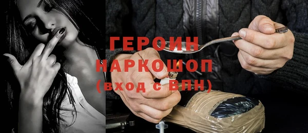 кокс Костерёво
