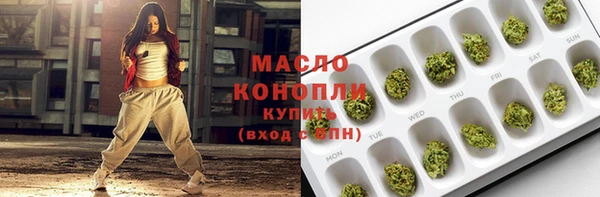 соль ск Коряжма