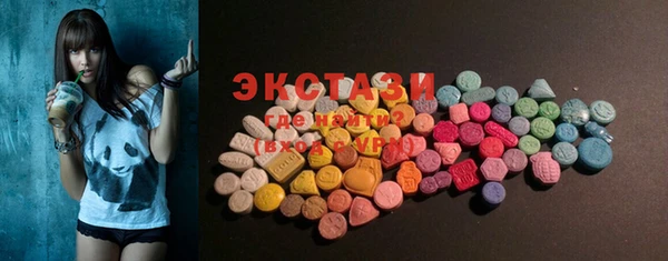 соль ск Коряжма