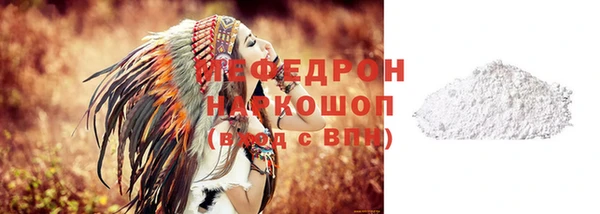 молекула духа Корсаков