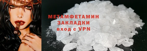 соль ск Коряжма
