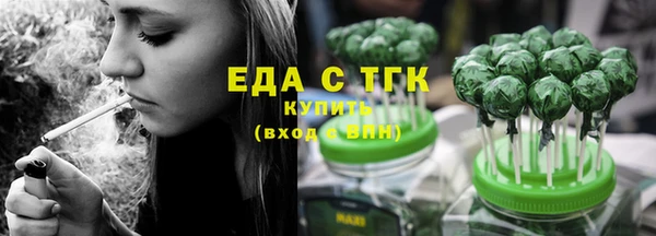 соль ск Коряжма