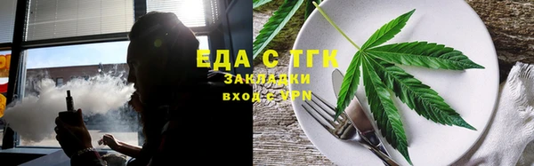молекула духа Корсаков