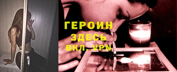 кокс Костерёво