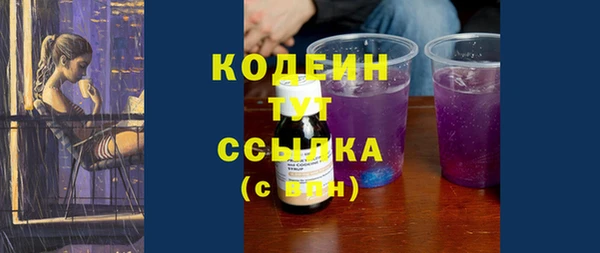 кокс Костерёво