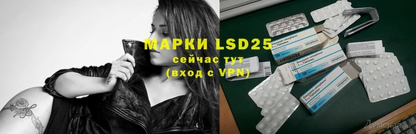 соль ск Коряжма