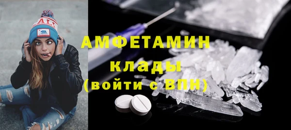 кокс Костерёво