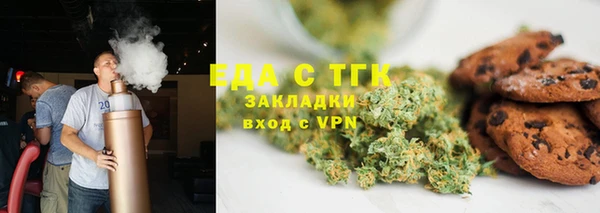 jwh Киреевск