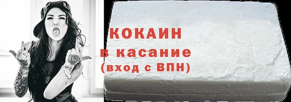 кокс Костерёво