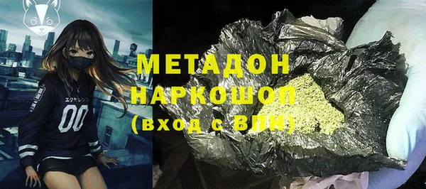 соль ск Коряжма