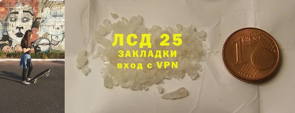 молекула духа Корсаков