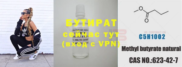 молекула духа Корсаков