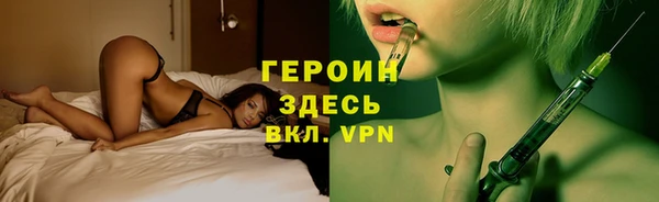 кокс Костерёво