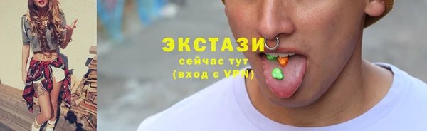 кокс Костерёво