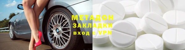 кокс Костерёво