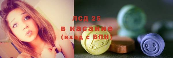 молекула духа Корсаков