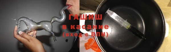 молекула духа Корсаков