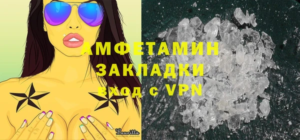 соль ск Коряжма