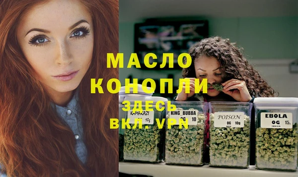 молекула духа Корсаков