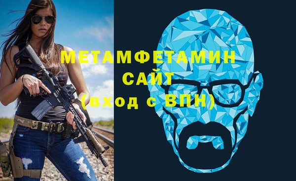 соль ск Коряжма