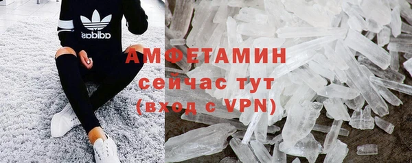 молекула духа Корсаков