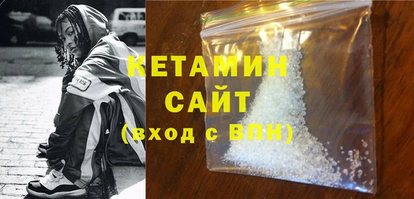 молекула духа Корсаков