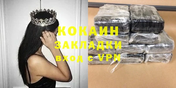 кокс Костерёво