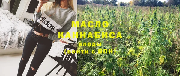 ECSTASY Киренск