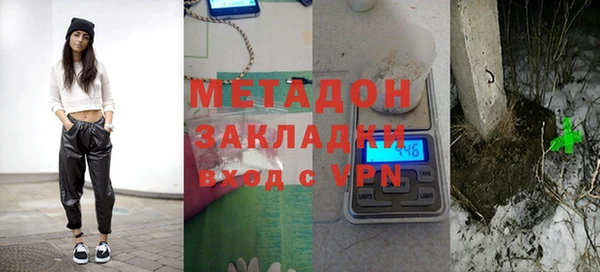 соль ск Коряжма