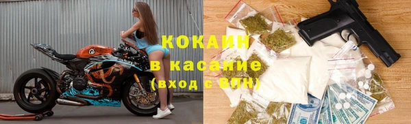 кокс Костерёво