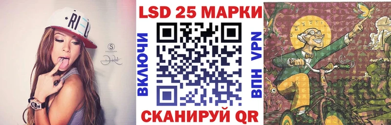 наркотики  Арзамас  Наркотические марки 1,5мг 