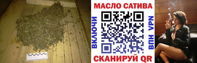 купить   Арзамас  ссылка на мегу ONION  Дистиллят ТГК вейп 